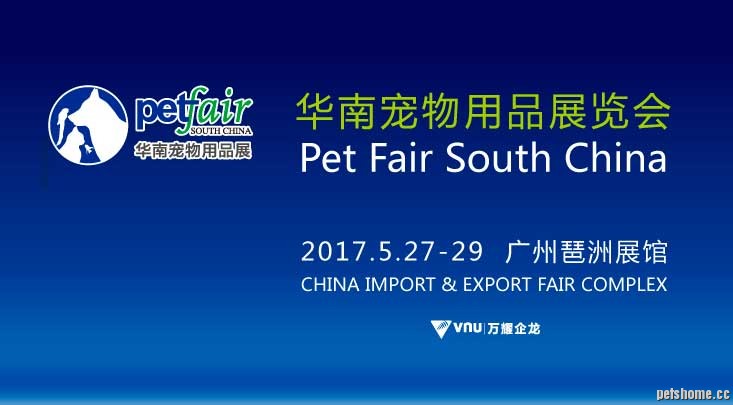 petshome.jpg